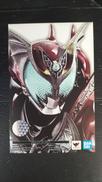 仮面ライダーキバ|BANDAI