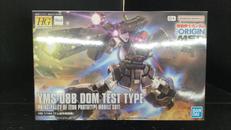 機動戦士ガンダム THE ORIGIN MSD|BANDAI