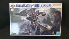 聖戦士ダンバイン|BANDAI