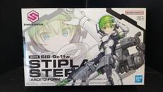 30 MINUTES SISTERS|BANDAI