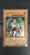 遊戯王|KONAMI