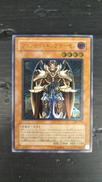遊戯王|KONAMI