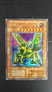 遊戯王|KONAMI