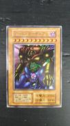 遊戯王|KONAMI
