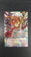 遊戯王|KONAMI