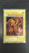 遊戯王|KONAMI
