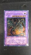 遊戯王|KONAMI
