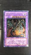 遊戯王|KONAMI