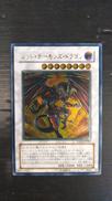 遊戯王|KONAMI
