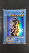 遊戯王|KONAMI