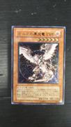 遊戯王OCG|KONAMI