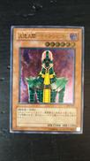 遊戯王|KONAMI