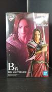 春秋戦国大戦キングダム|BANDAI