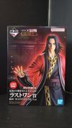 春秋戦国大戦キングダム|BANDAI