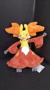 ポケットモンスター X・Y|株式会社ポケモン