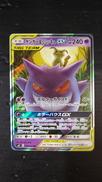 ポケモンカードゲーム|株式会社ポケモン