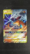 ポケモンカードゲーム|株式会社ポケモン