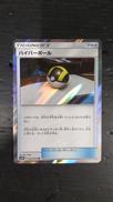 ポケモンカードゲーム|株式会社ポケモン