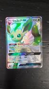 ポケモンカードゲーム|株式会社ポケモン