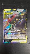ポケモンカードゲーム|株式会社ポケモン