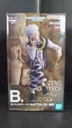 HUNTER×HUNTER|BANDAI