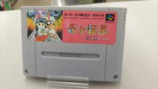 ファミコンソフト|NATSUME