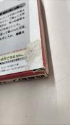 imgMap['COMMENT']}