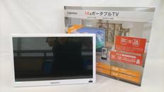液晶テレビ小型（30インチ以下）|SUPEIMCO
