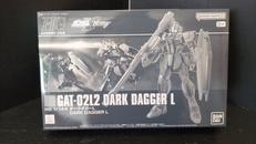 機動戦士ガンダムSEED DESTINY|BANDAI