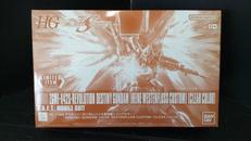 機動戦士ガンダムSEED DESTINY|BANDAI