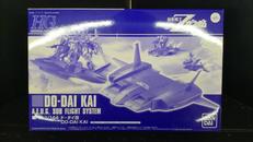 機動戦士Zガンダム|BANDAI