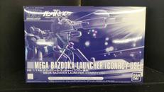 機動戦士ガンダムUC|BANDAI