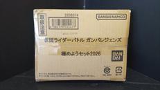 ガンバレジェンズ|BANDAI