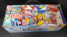 ポケモンカードゲーム|株式会社ポケモン