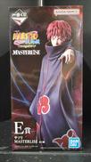 NARUTO疾風伝|BANDAI