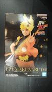 NARUTO疾風伝|BANDAI