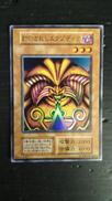 遊戯王|コナミ