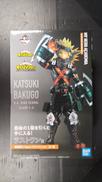 僕のヒーローアカデミア|BANDAI