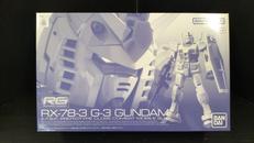 機動戦士ガンダム|BANDAI