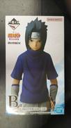 NARUTO|BANDAI