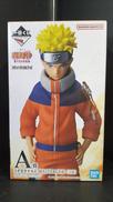 NARUTO|BANDAI