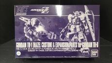 ADVANCE OF Z ティターンズの旗のもとに|BANDAI