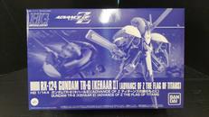 ADVANCE OF Z ティターンズの旗のもとに|BANDAI