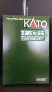 キハ181系 JR四国色|KATO