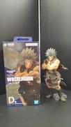 HUNTERXHUNTER|BANDAI