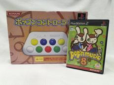ポップンコントローラー2|KONAMI