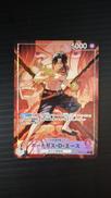 ONE PIECEカードゲーム|BANDAI