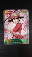 ONE PIECEカードゲーム|BANDAI