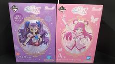 YES! プリキュア5 GOGO!|BANDAI