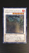 遊戯王|KONAMI